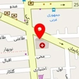 دکتر الهه پاک نژاد