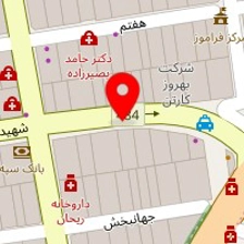 دکتر سکینه موید