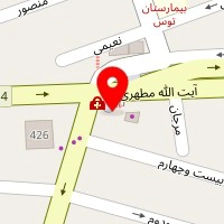 دکتر مه سیما فردوسی
