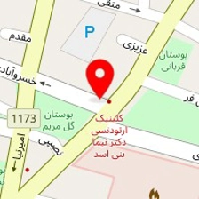 کارشناس مامایی پرستو بندی
