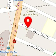 دکتر امیر بهتاش امیری