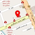دندانپزشکی دکتر آرش محتشمیان