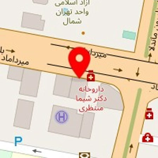 دکتر خاطره استوار