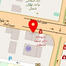 دکتر مریم باوریان