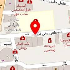 دکتر فرزانه آقامحمدی