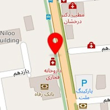 دکتر زهرا زارعیان