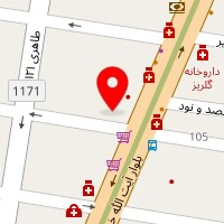 دکتر نزهت حمزه مرند