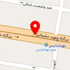 دکتر آناهید آهنگری