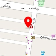 دکتر نرگس عمادی آذر