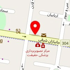 دکیر مریم شاهکوئی