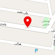 کارشناس مامایی زهرا کمالی راد