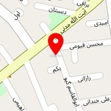 کارشناس مامایی محبوبه مشتاقی