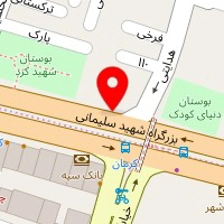 دکتر فرحناز ترکستانی