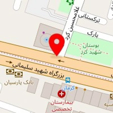دکتر فرح ناز ترکستانی