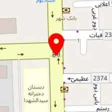 دکتر طاهره معمار کرمانی