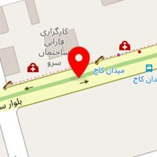 آموزشگاه آشپزی شمیلا