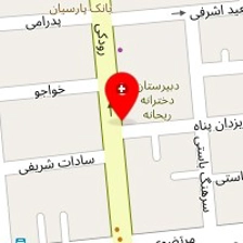 آموزشگاه آشپزی بانو رضوی