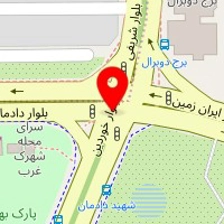 آموزشگاه آشپزی راه پرواز آریا