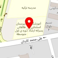 آموزشگاه آشپزی پیوند نوین