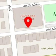 کابینت سازی آلپ