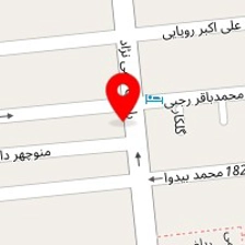 فروشگاه لشکری هود سینک اجاق گاز لوله و اتصالات