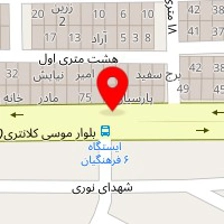 فروشگاه تجهیزات آشپزخانه لوتوس