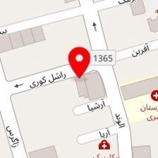 کلینیک ارتوپدی فنی آمارد