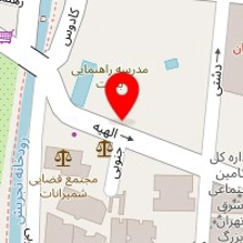کلینیک توانبخشی آرین