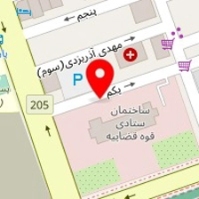 دکتر پیمان جاوید