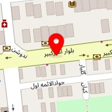 فیزیوتراپی آنا