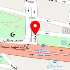مرکز تخصصی ارتوپدی فنی طارمی