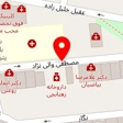 دکتر امیر سبحانی عراقی