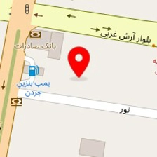 دکتر هومن شریعت زاده