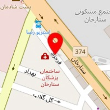 ارتوپدی فنی پرواز