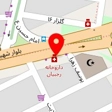 فیزیوتراپی آپادانا