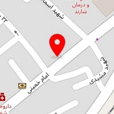 فیزیوتراپی نشاط