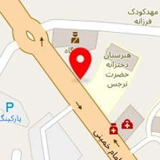 فیزیوتراپی احسان
