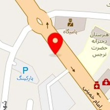فیزیوتراپی کیمیاگر
