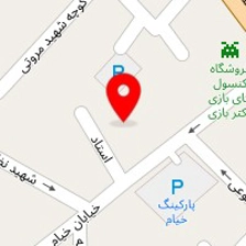 کلینیک ارتوپدی فنی امید-