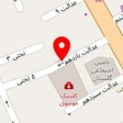 فیزیوتراپی پارس