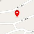 مرکز فنی ارتوپدی پارت توان
