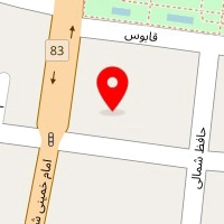فیزیوتراپی دکتر سهیل ایری