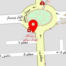 فیزیوتراپی حکیم