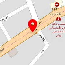 فیزیوتراپی مها