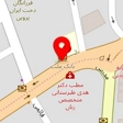 دکتر کریمی نسب متخصص ارتوپدی