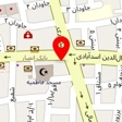 فیزیوتراپی آراد