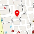 مرکز ارتوپدی فنی آشیل