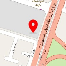 فیزیوتراپی سوره