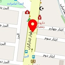 فیزیوتراپی دکتر علیپور