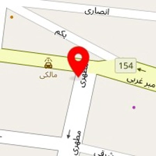 فیزیوتراپی مهرآریا